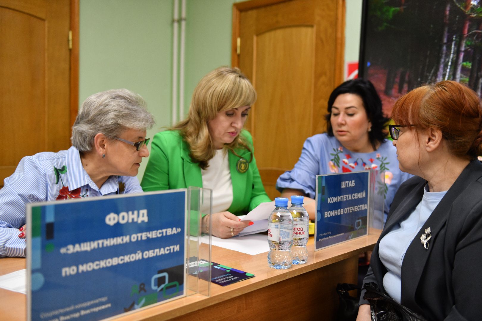 лыткарино, оющество, выездная администиация,