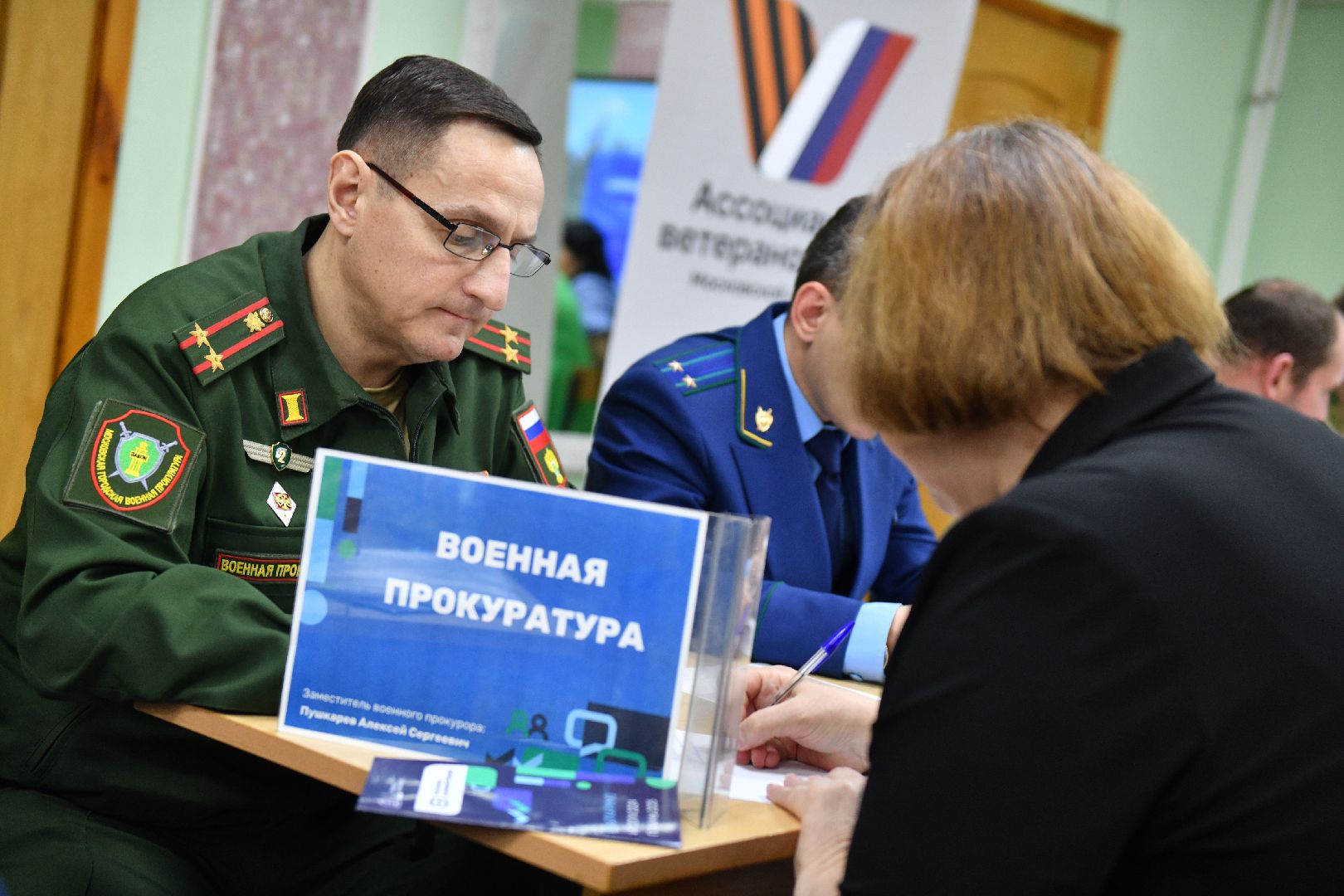 лыткарино, оющество, выездная администиация,