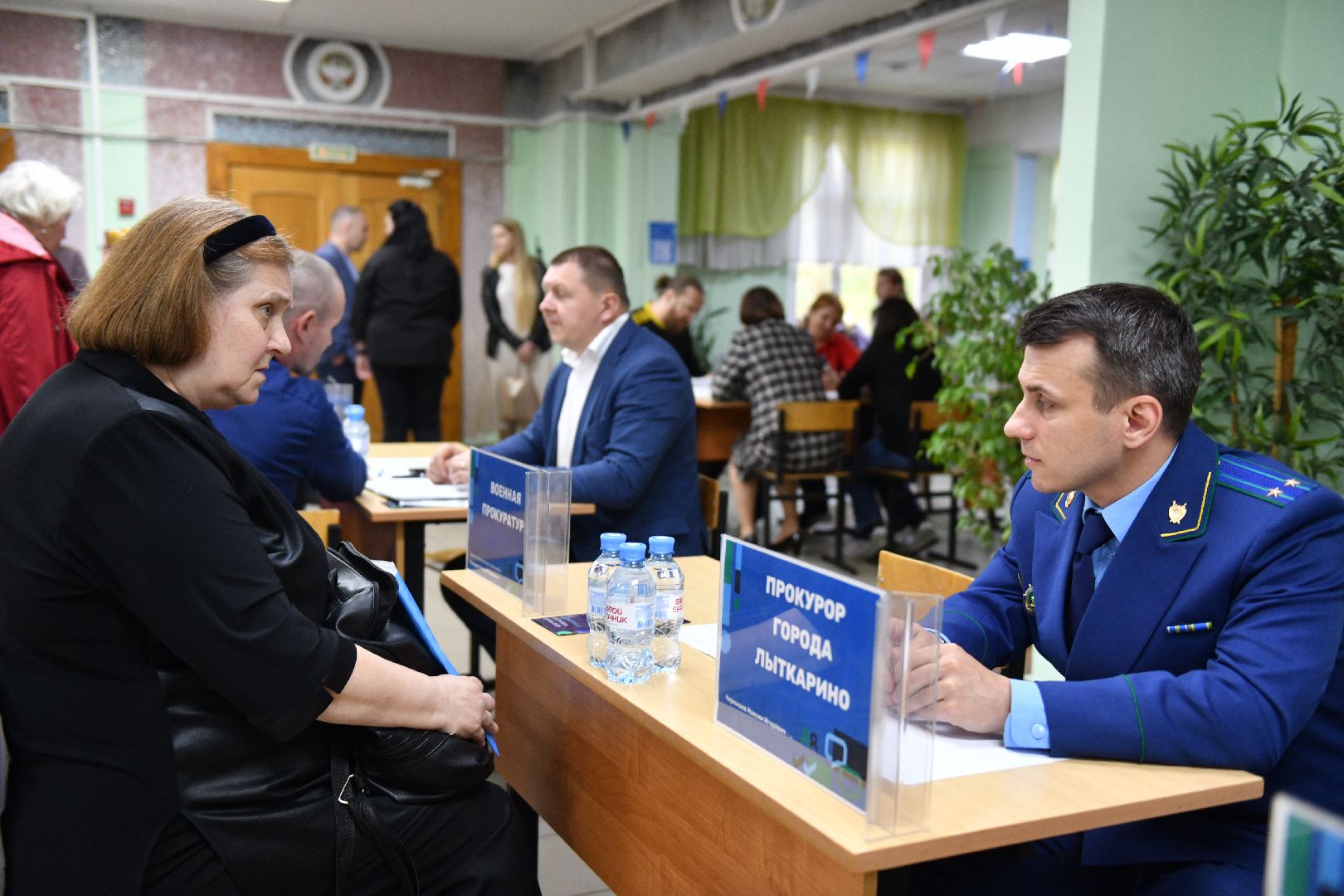 лыткарино, оющество, выездная администиация,