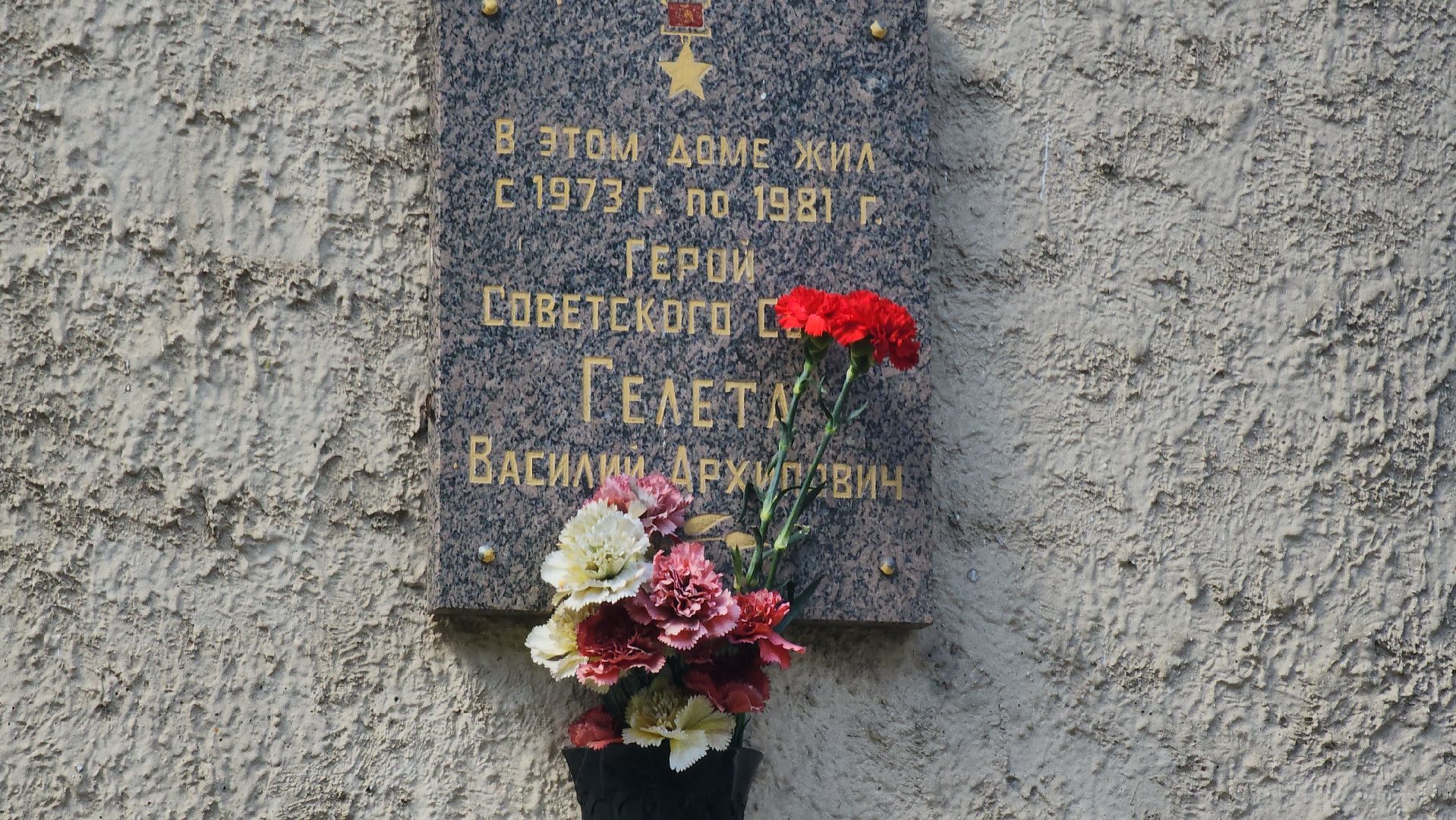 По следам героев, патриотическая акция, монино, волонтеры подмосковья,