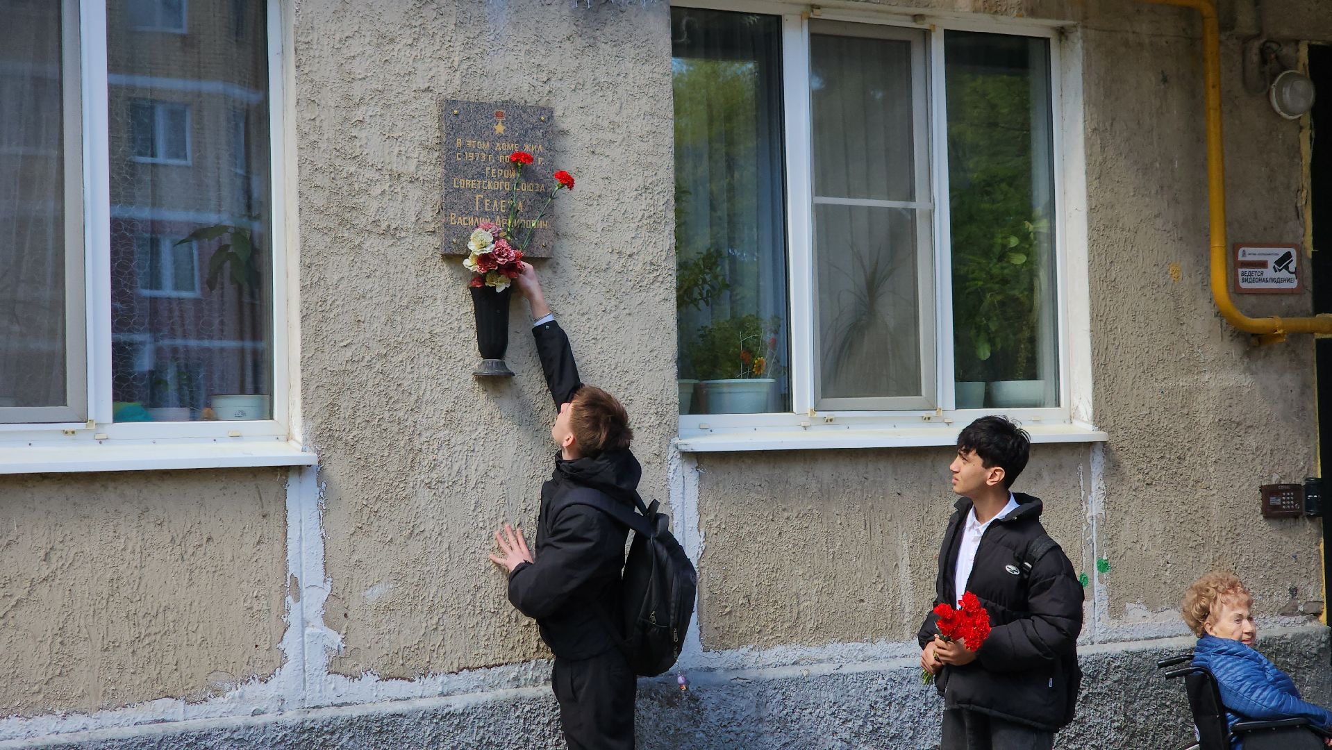 По следам героев, патриотическая акция, монино, волонтеры подмосковья,