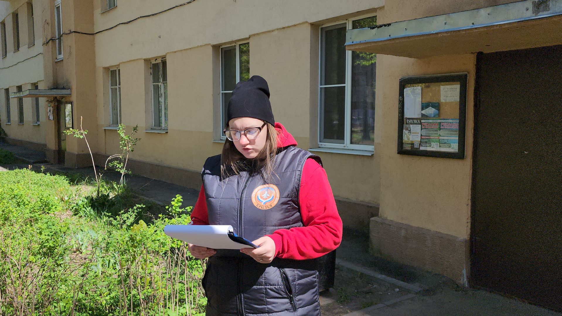 По следам героев, патриотическая акция, монино, волонтеры подмосковья,