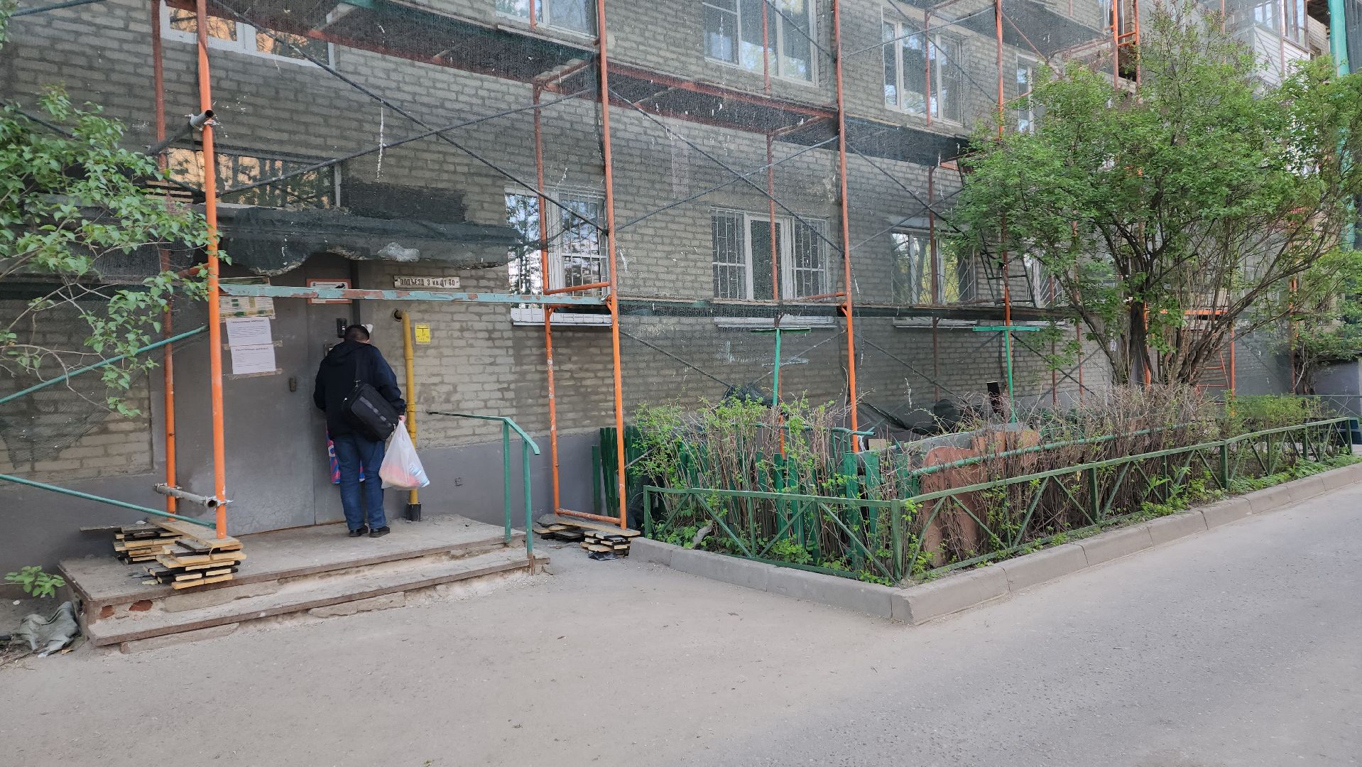 пушкино, капремонт, ремонт фасада дома, рабочие, подрядная организация, штукатурные работы, балкон, отмостка дома, козырек,вертикалки,