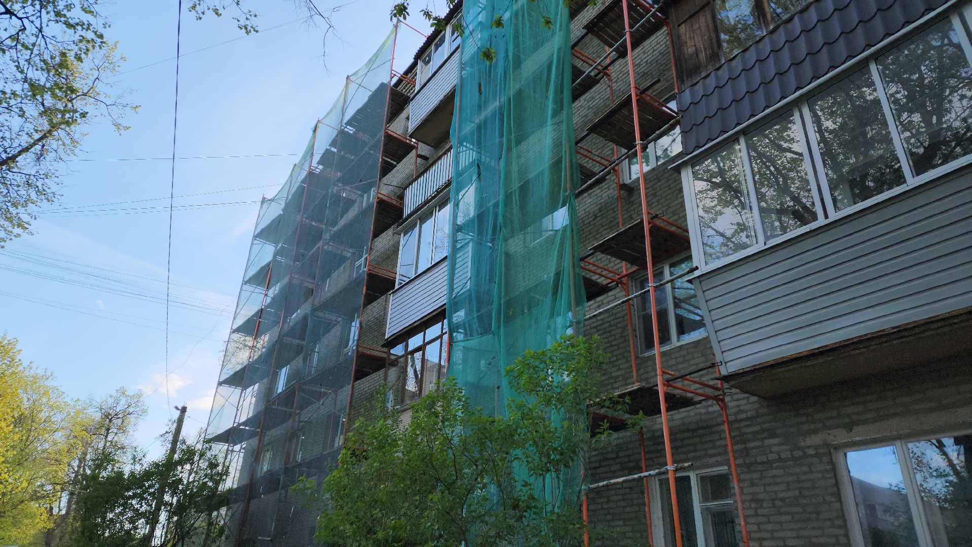 пушкино, капремонт, ремонт фасада дома, рабочие, подрядная организация, штукатурные работы, балкон, отмостка дома, козырек,вертикалки,