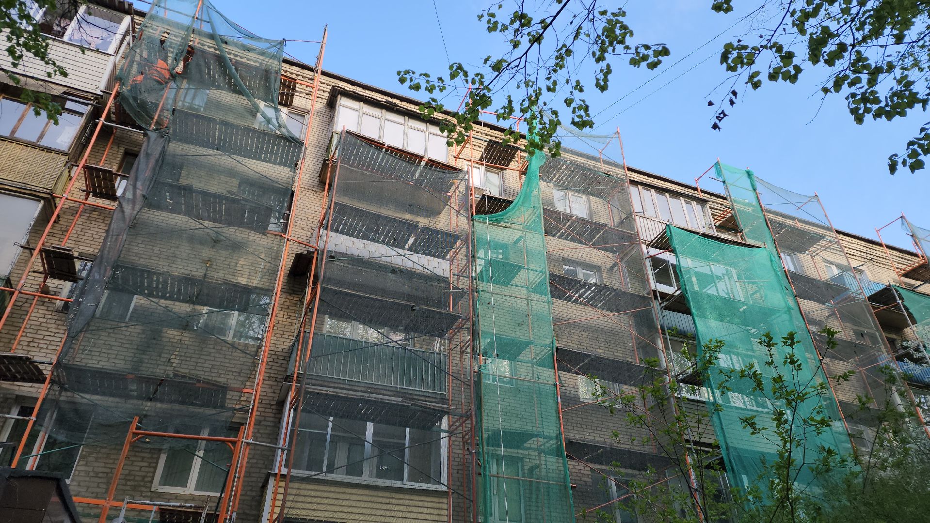 пушкино, капремонт, ремонт фасада дома, рабочие, подрядная организация, штукатурные работы, балкон, отмостка дома, козырек,вертикалки,