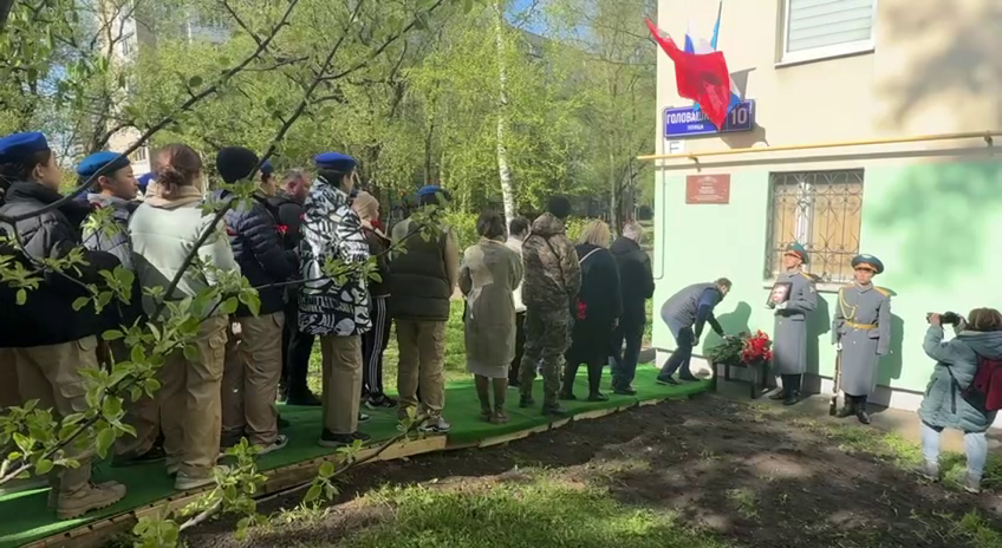 реутов, сво, военнослужащий, мемориальная табличка, награда посмертно,