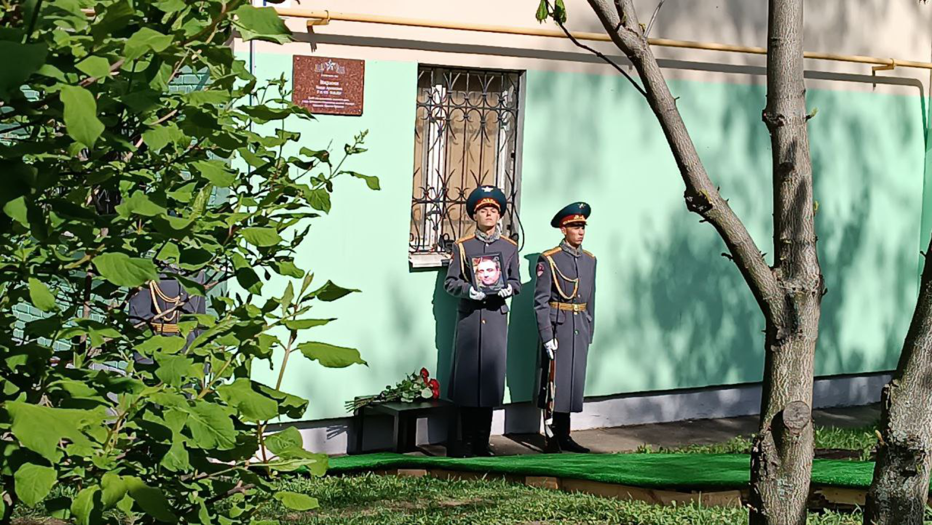 реутов, сво, военнослужащий, мемориальная табличка, награда посмертно,