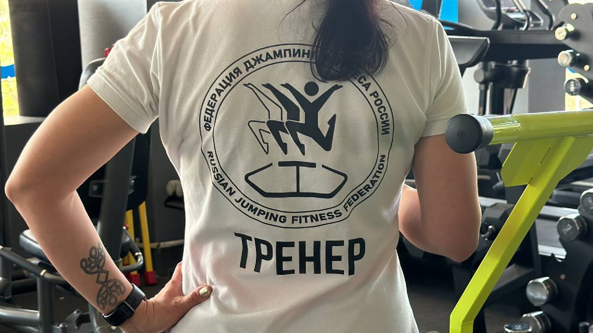 джампинг, тренер, обучение,