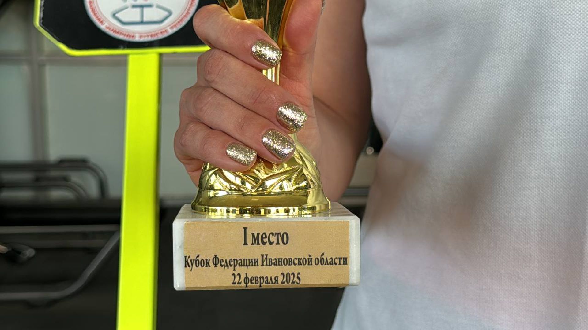 джампинг, тренер, обучение,