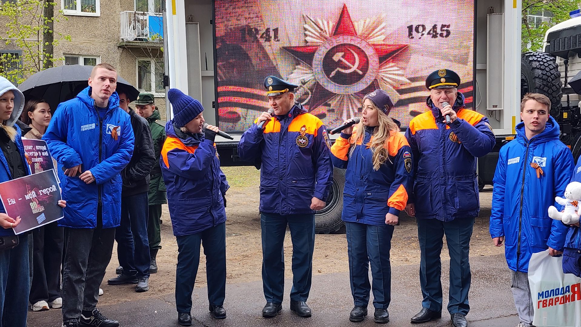 день победы, ветеран вов, 9 мая, старая купавна, богородский городской округ,