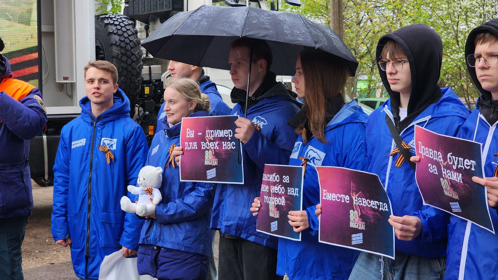 день победы, ветеран вов, 9 мая, старая купавна, богородский городской округ,