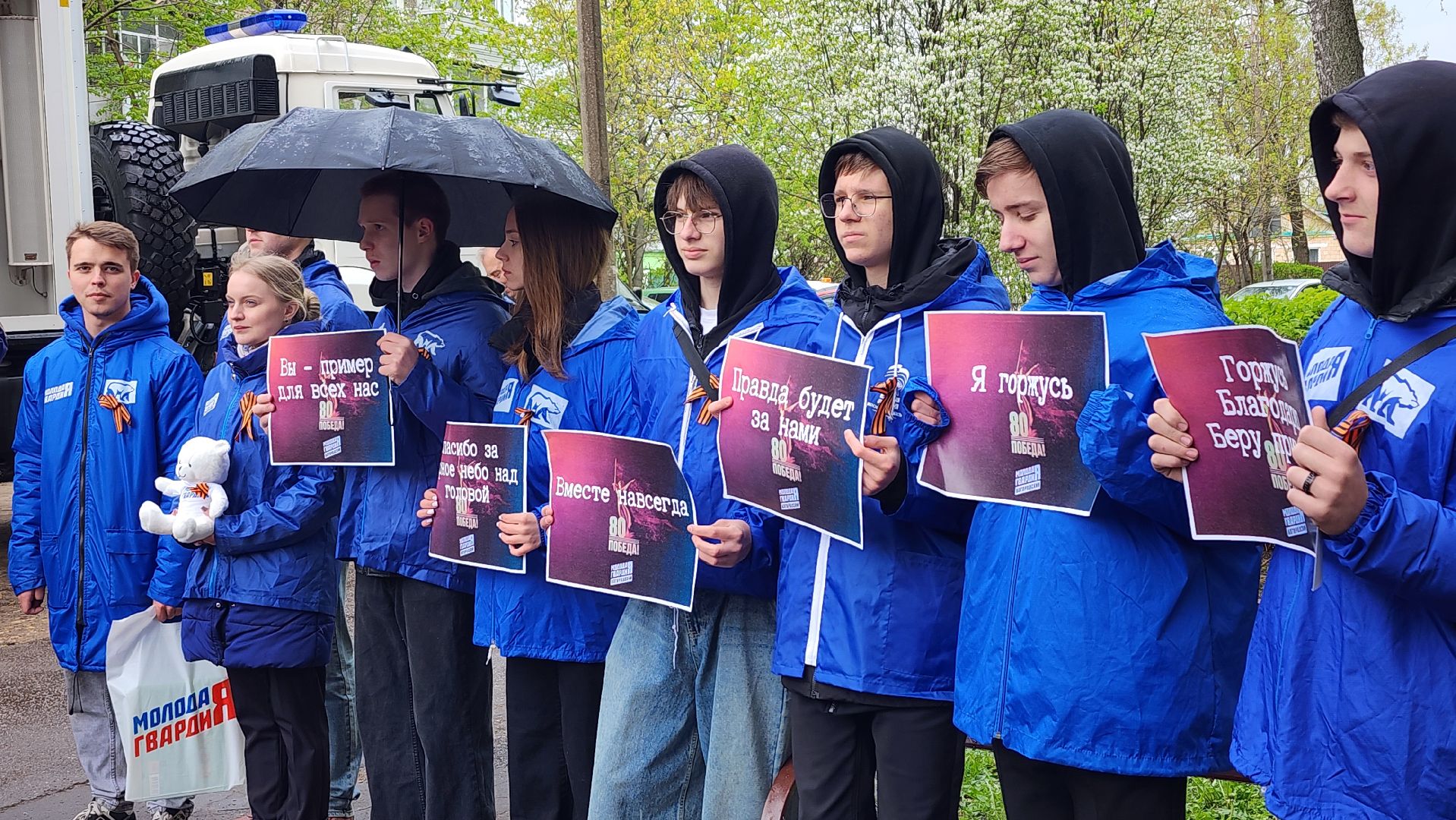 день победы, ветеран вов, 9 мая, старая купавна, богородский городской округ,