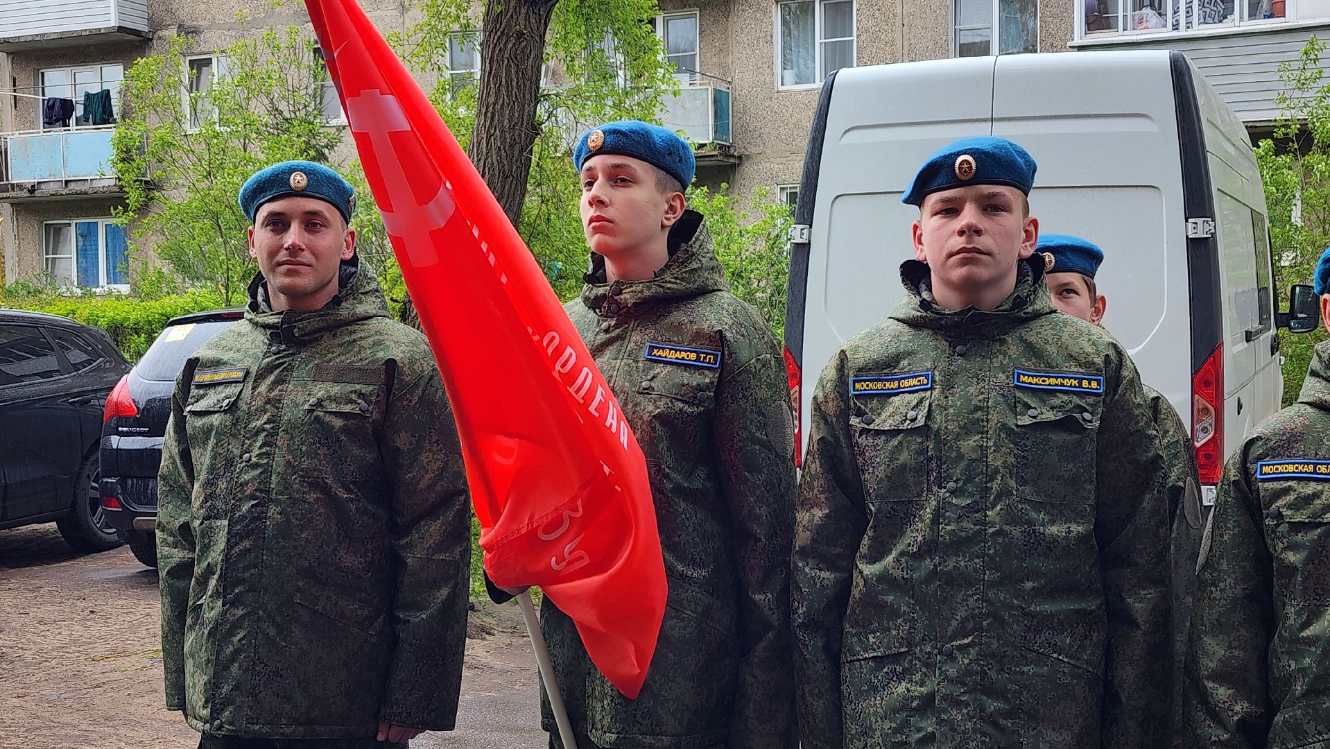 день победы, ветеран вов, 9 мая, старая купавна, богородский городской округ,