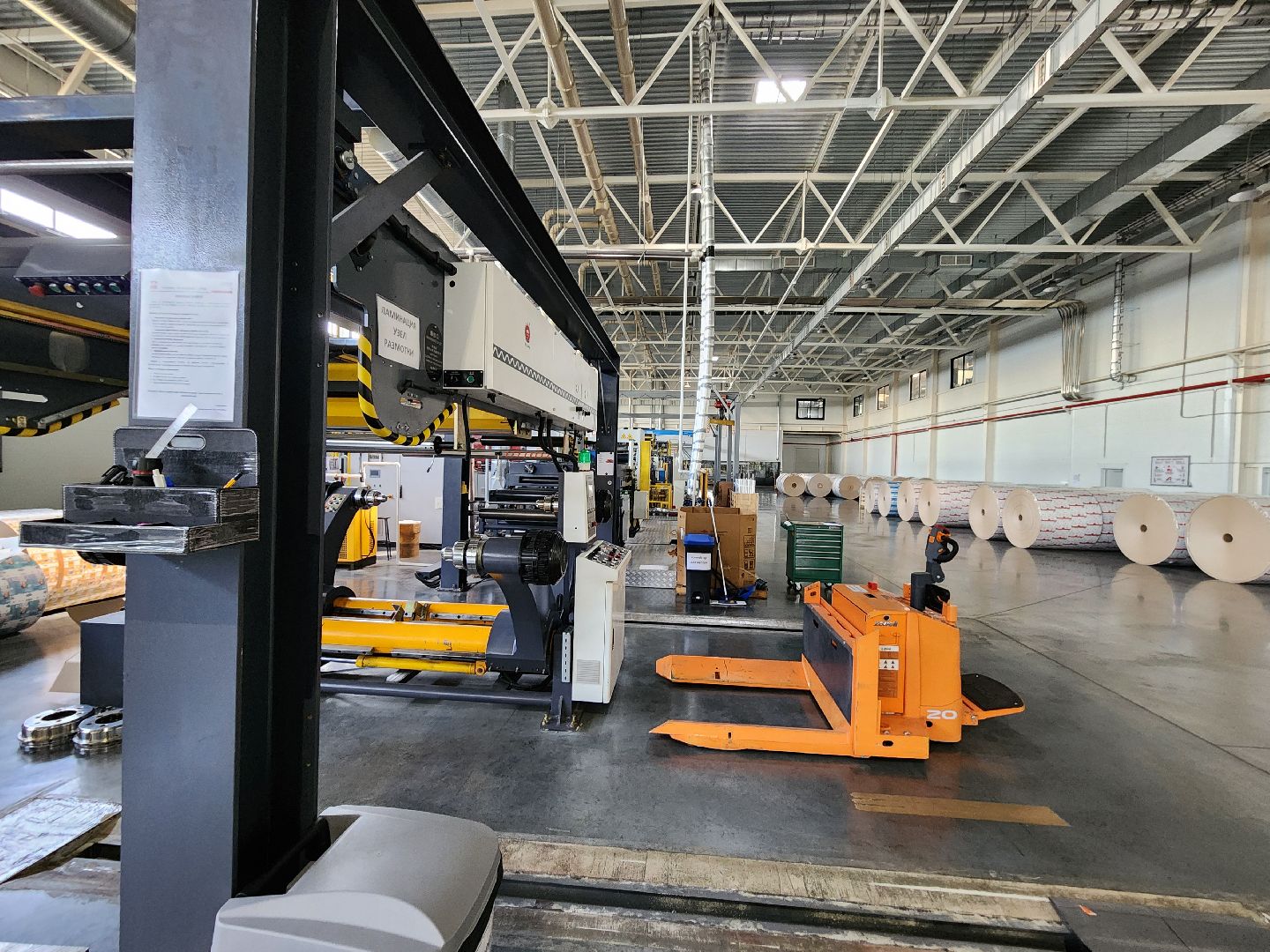 Чехов, завод МолоПак, производство картонной упаковки, аналоги тетра пак и пюр-пак, импортозамещение, асептическая упаковка, пищевая промышленность, российское сырье, отечественные материалы и технологии, локализация производства, новые комплексы,  фонд развития промышленности, губернатор московской области,