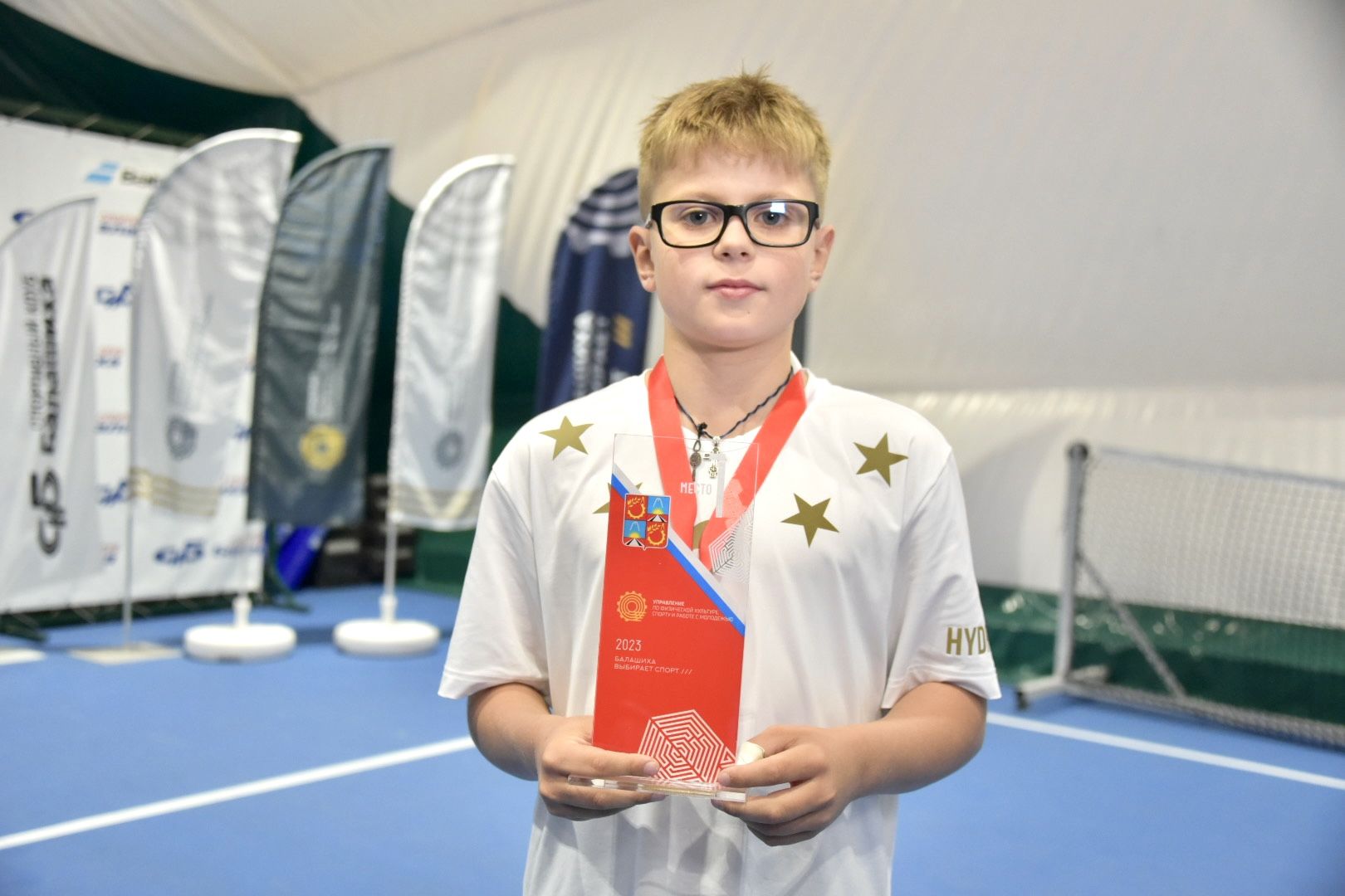 Балашиха, спортивный клуб Балашиха, теннис, открытое первенство, Управление по физической культуре,спорту и работе с молодежью, спорт