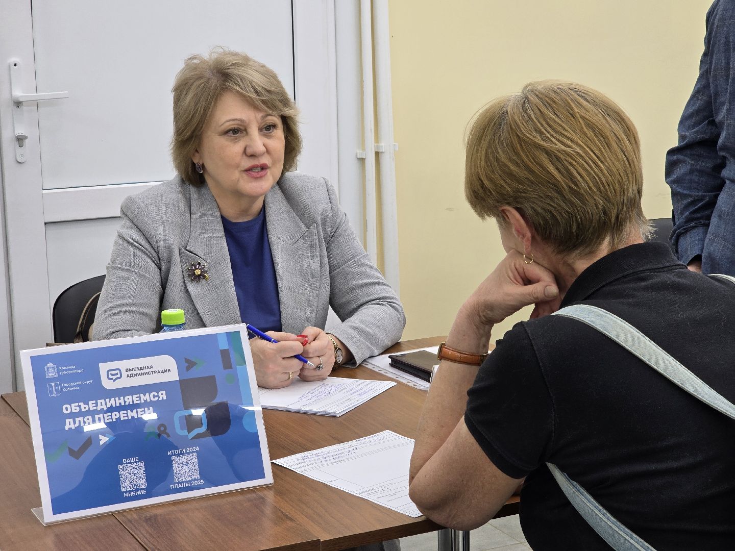 Коломна, выездная администрация, дороги,