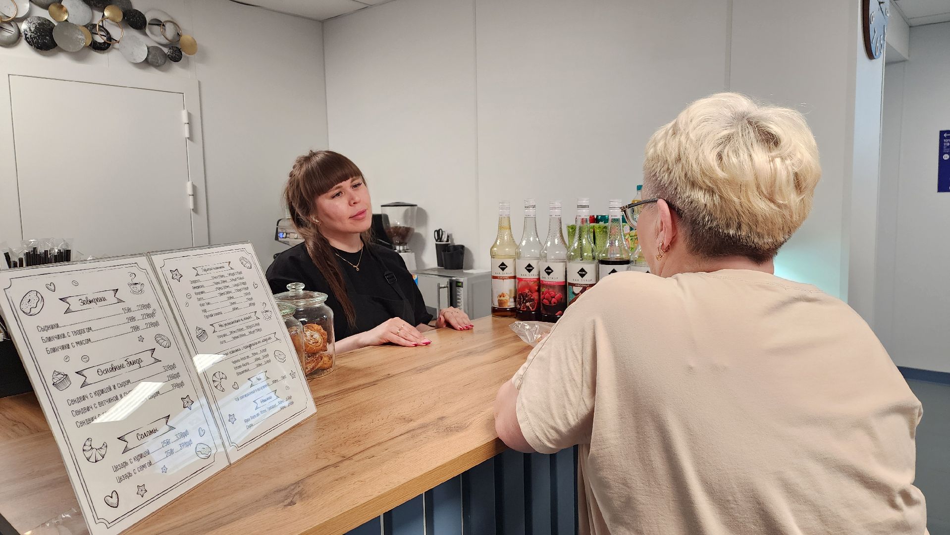 солнечногорск, поликлиника, зона комфортного ожидания,