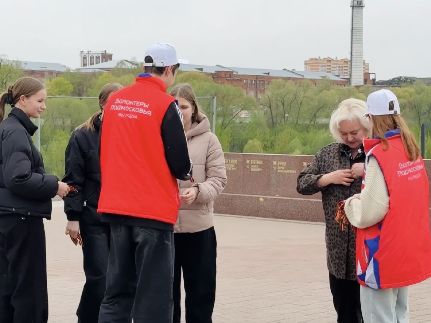 раменское, георгиевская лента, волонтеры подмосковья, 9 мая, день победы,