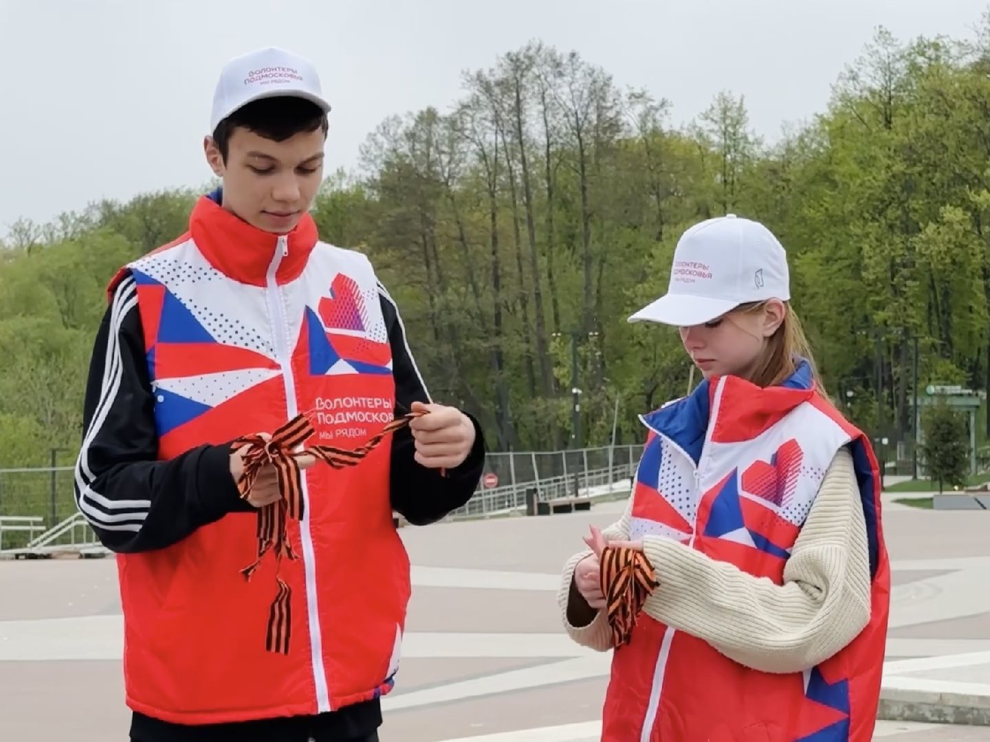 раменское, георгиевская лента, волонтеры подмосковья, 9 мая, день победы,