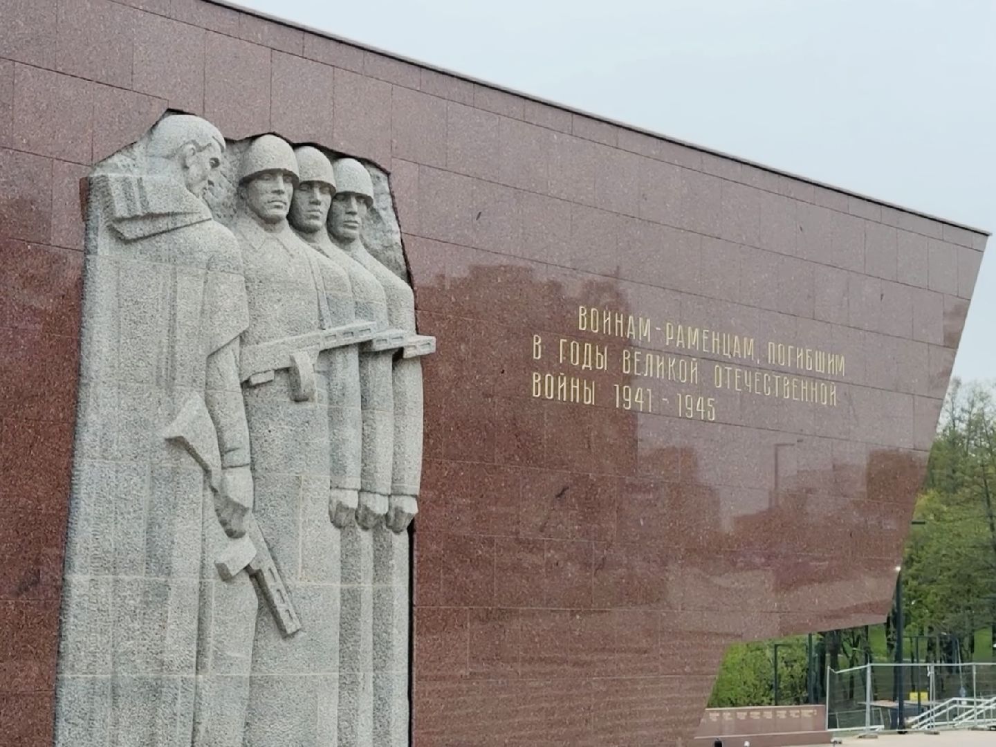 раменское, георгиевская лента, волонтеры подмосковья, 9 мая, день победы,