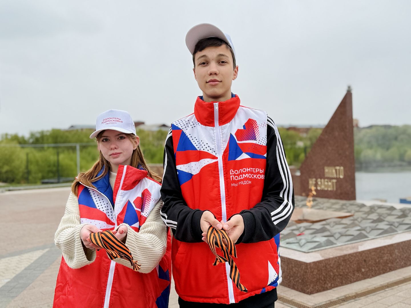 раменское, георгиевская лента, волонтеры подмосковья, 9 мая, день победы,