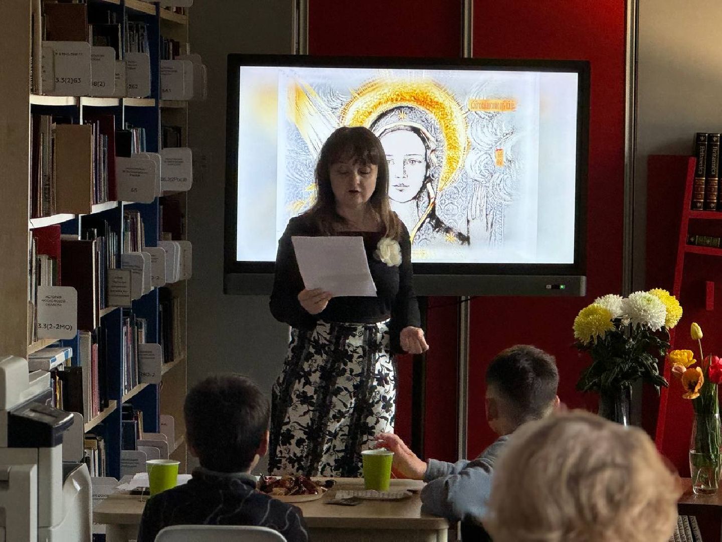 библионочь, библиотека, программа, 80-летие великой победы,