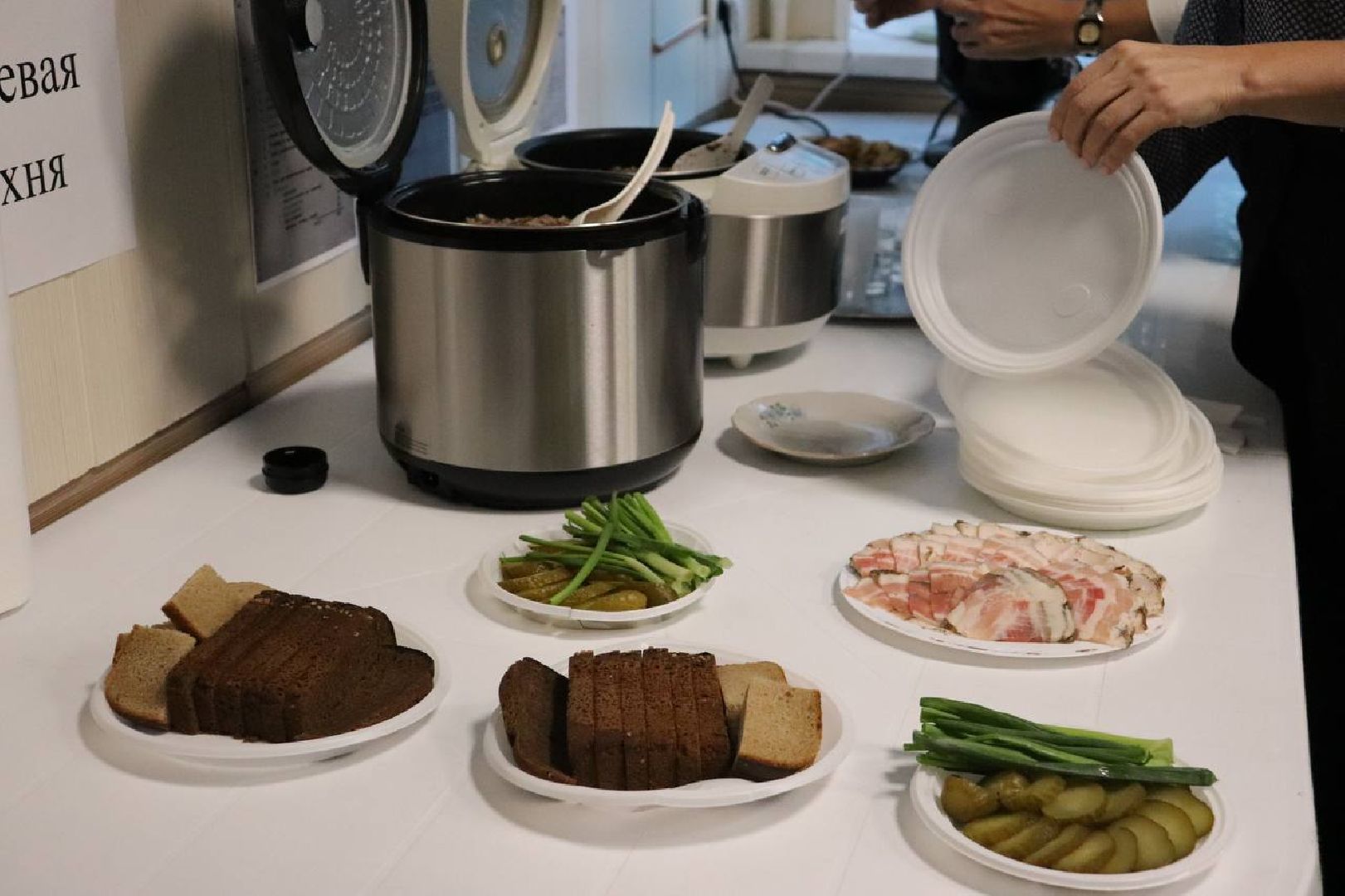 библионочь, библиотека, программа, 80-летие великой победы,