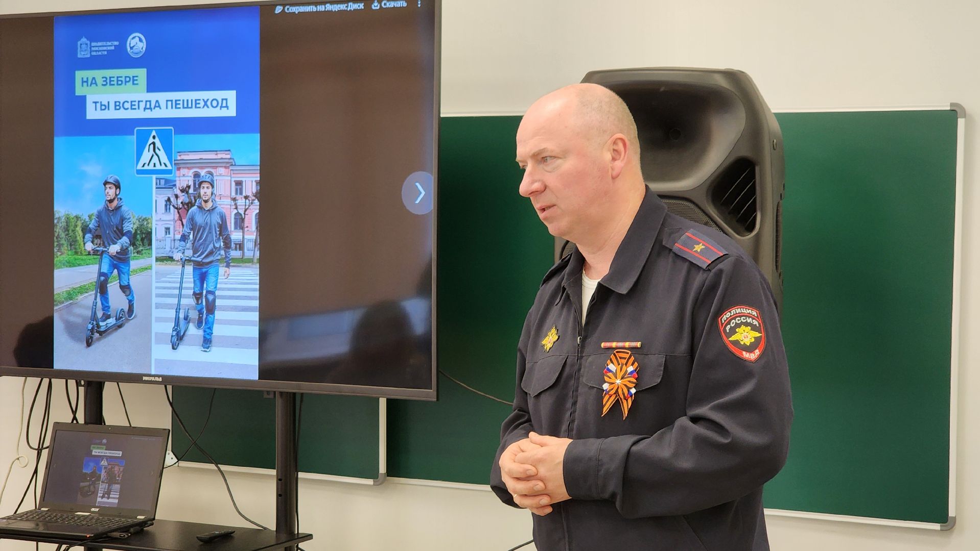 кашира, бдд, госавтоинспекция, социальный раунд, сим, пит-байк, самокат, детский травматизм,