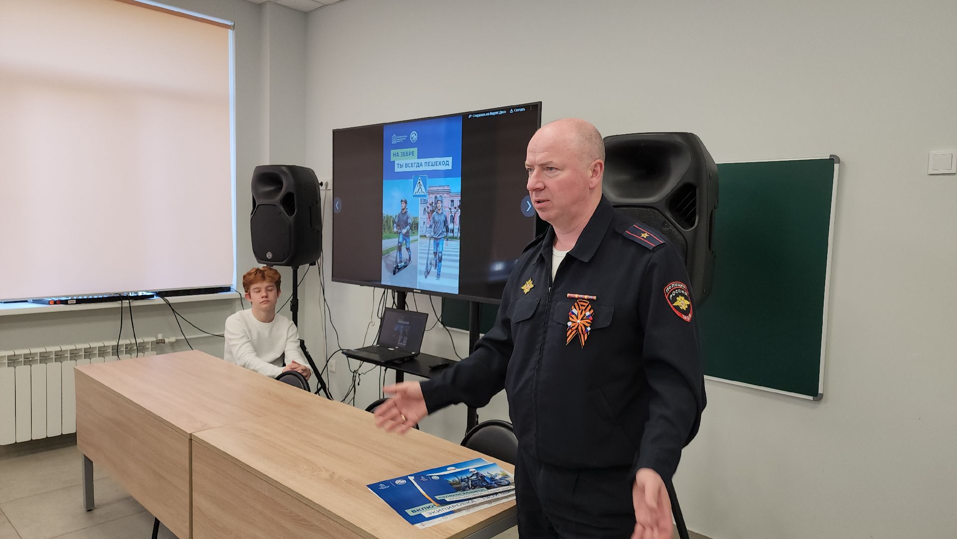 кашира, бдд, госавтоинспекция, социальный раунд, сим, пит-байк, самокат, детский травматизм,