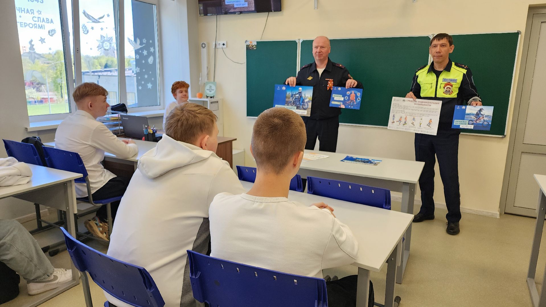 кашира, бдд, госавтоинспекция, социальный раунд, сим, пит-байк, самокат, детский травматизм,