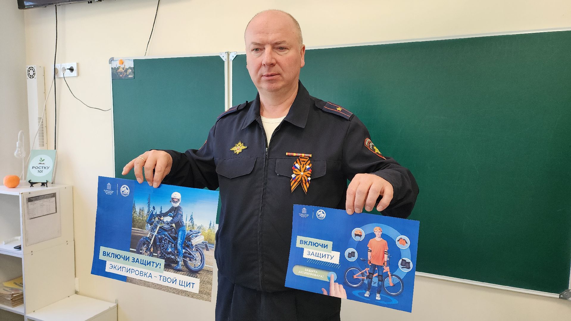 кашира, бдд, госавтоинспекция, социальный раунд, сим, пит-байк, самокат, детский травматизм,