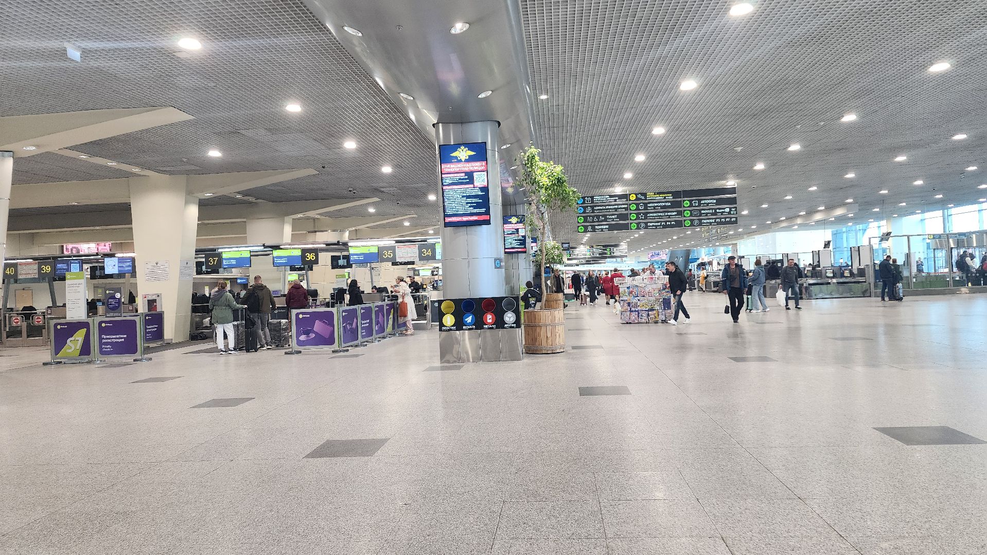 транспорт, аэропорт, домодедово, подмосковье, авиация, рейтинг, безопасность, самолет,  хаб, сервис, пассажир,