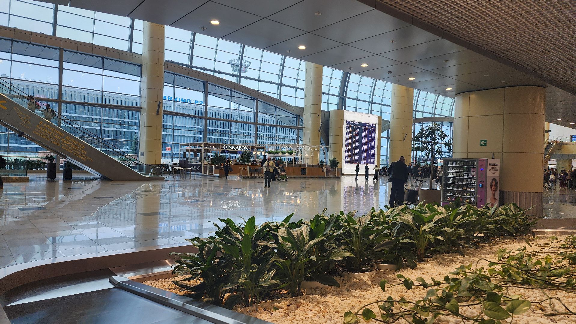 транспорт, аэропорт, домодедово, подмосковье, авиация, рейтинг, безопасность, самолет,  хаб, сервис, пассажир,