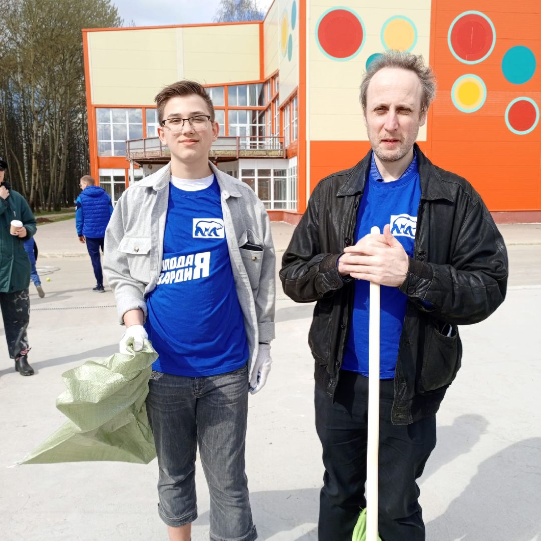 Долгопрудный, субботник, благоустройство, Подмосковье
