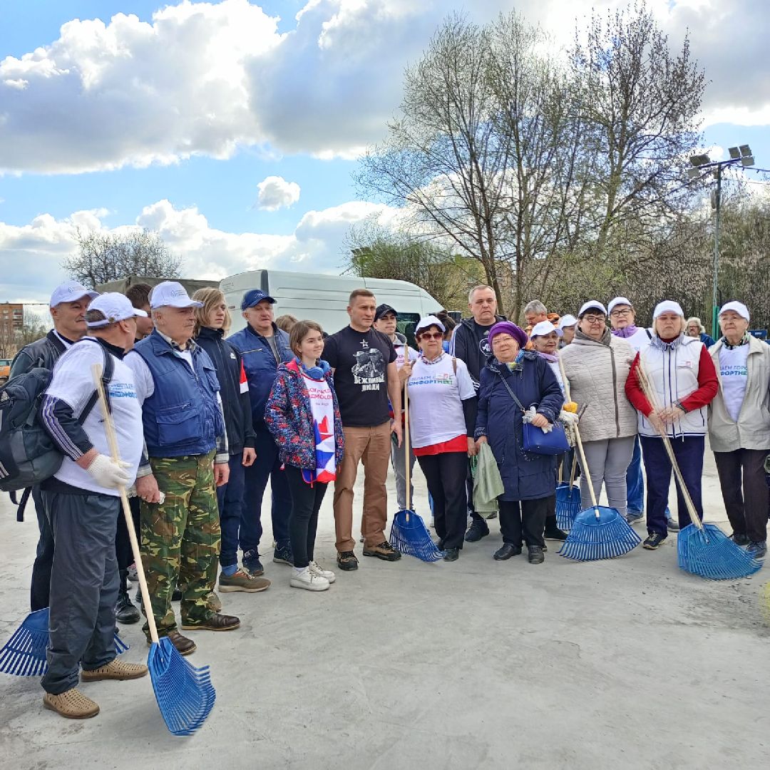 Долгопрудный, субботник, благоустройство, Подмосковье
