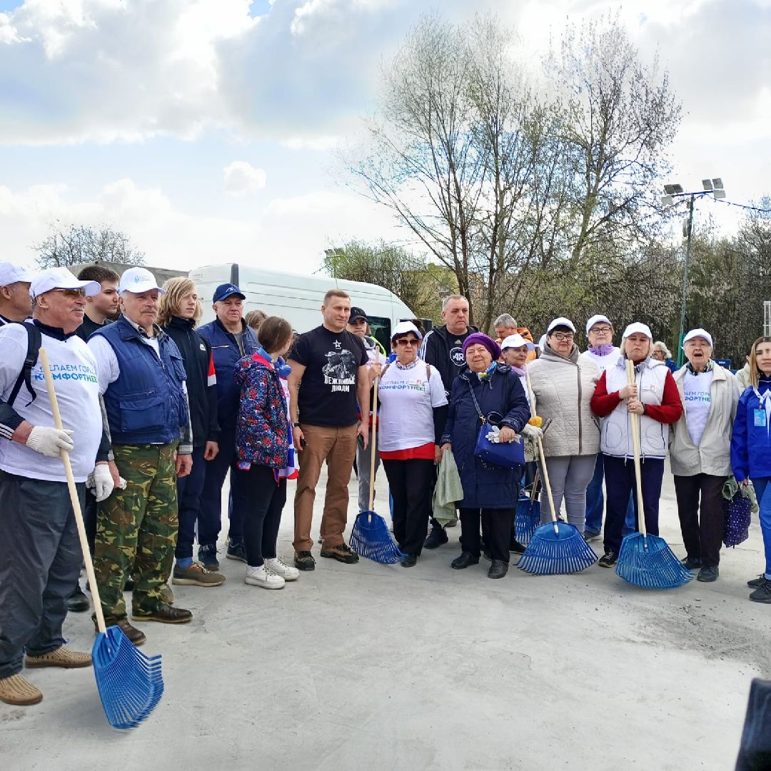 Долгопрудный, субботник, благоустройство, Подмосковье