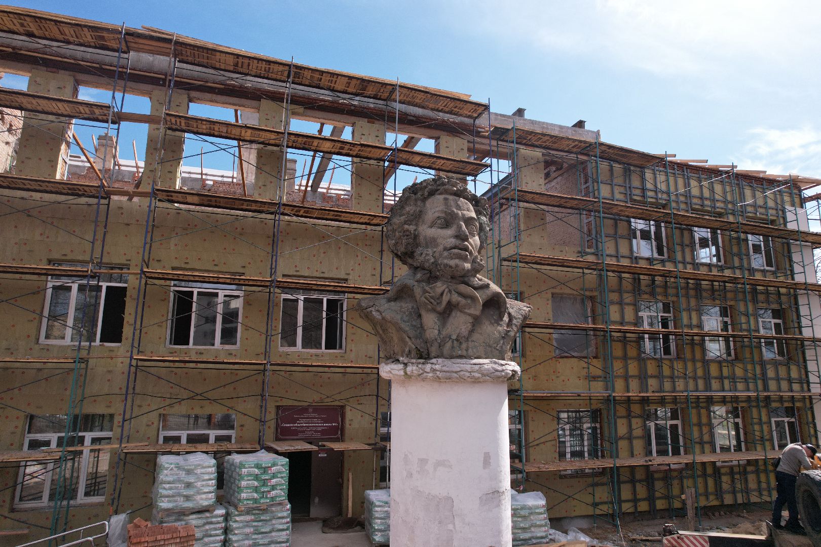 видео с коптера, ремонт школы 6 серпухов, школы в серпухове,