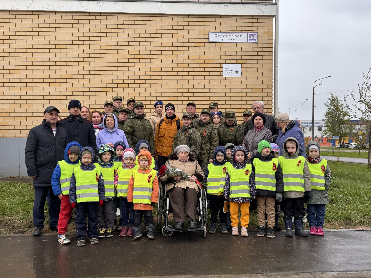 табличка, Краснознаменск, Памятная табличка, День Победы, участник великой отечественной войны,