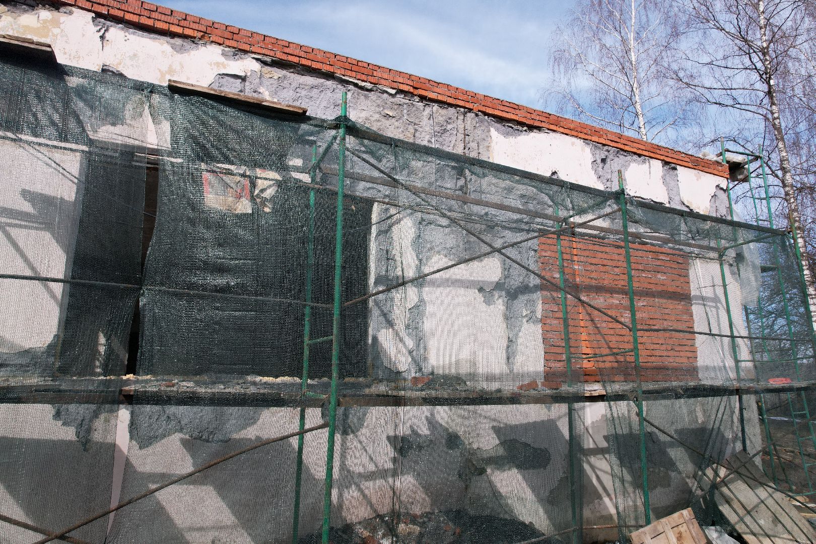 видео с коптера, ремонт детского сада серпухов,