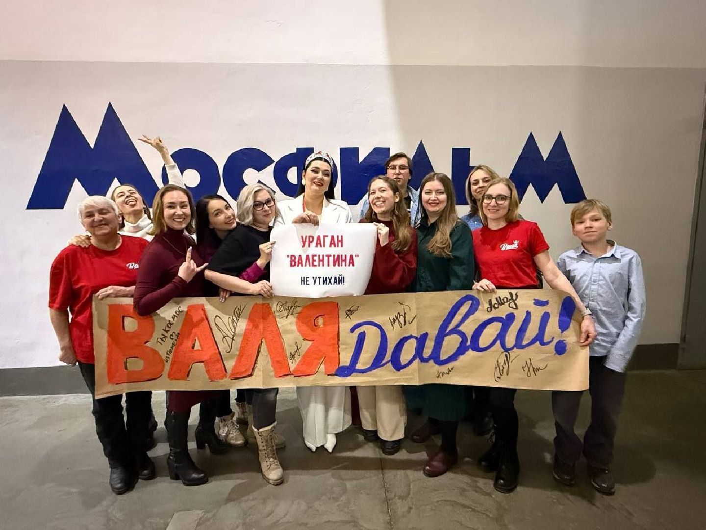 раменское, шоу голос, валентина яньшина,знаменитость,