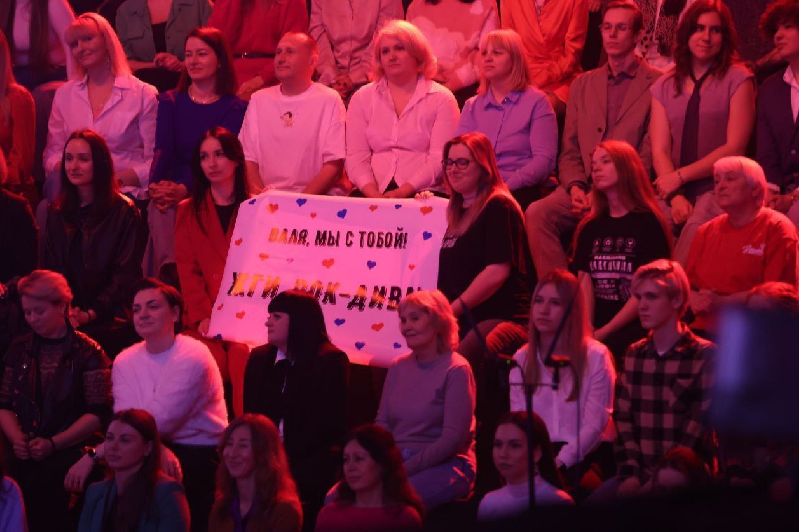 раменское, шоу голос, валентина яньшина,знаменитость,