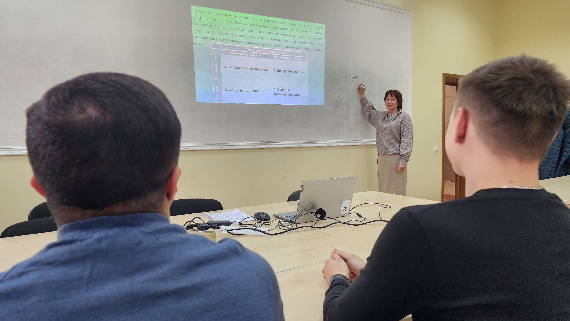 образование, домодедово, поступление, подмосковье , студенты, абитуриенты, колледж , вуз, приемная кампания, приемная комиссия, университет, институт,