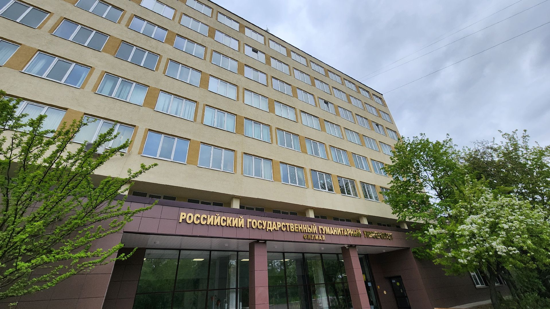 образование, домодедово, поступление, подмосковье , студенты, абитуриенты, колледж , вуз, приемная кампания, приемная комиссия, университет, институт,