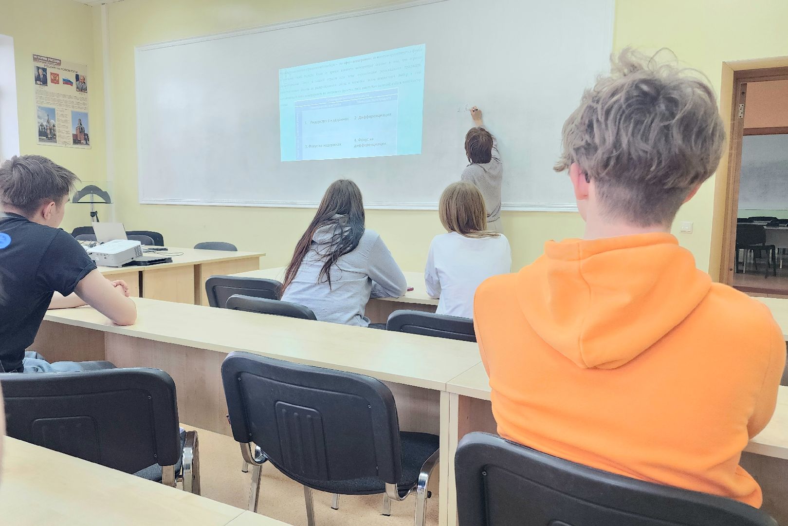 образование, домодедово, поступление, подмосковье , студенты, абитуриенты, колледж , вуз, приемная кампания, приемная комиссия, университет, институт,