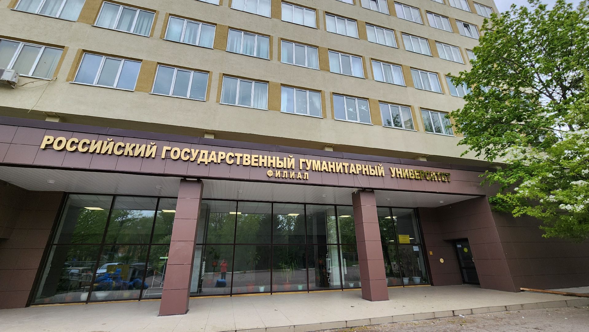 образование, домодедово, поступление, подмосковье , студенты, абитуриенты, колледж , вуз, приемная кампания, приемная комиссия, университет, институт,