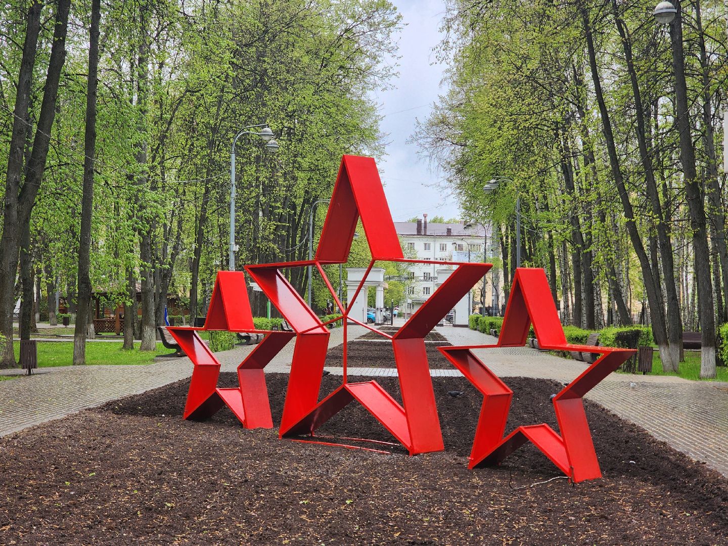 королёв, благоустройство , центральный городской парк в королеве ,