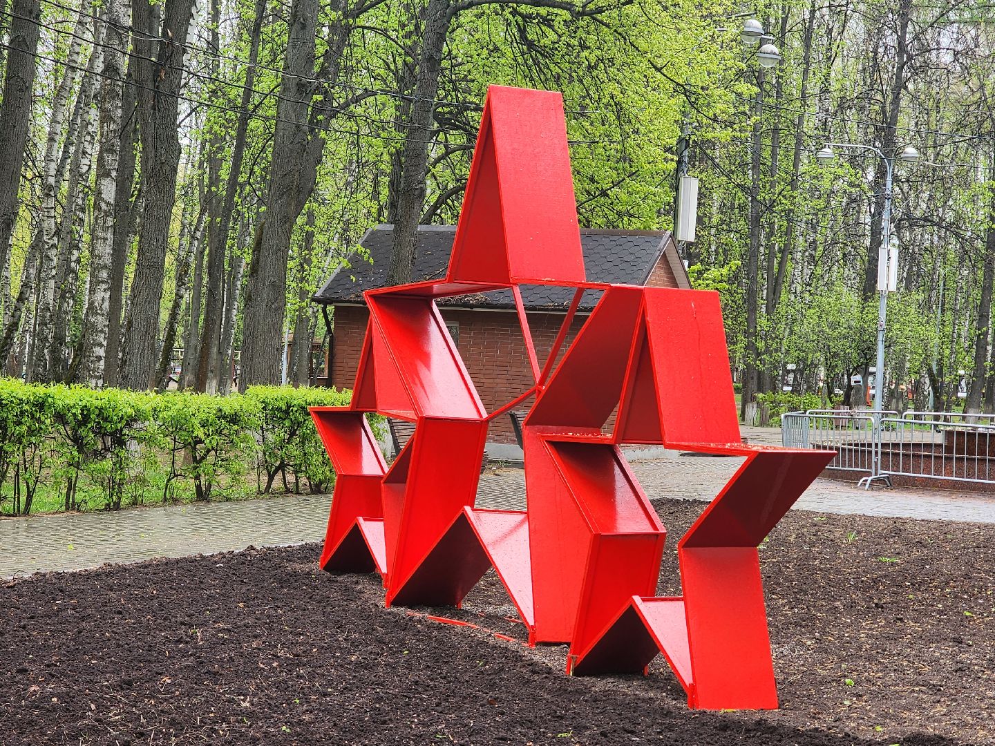 королёв, благоустройство , центральный городской парк в королеве ,