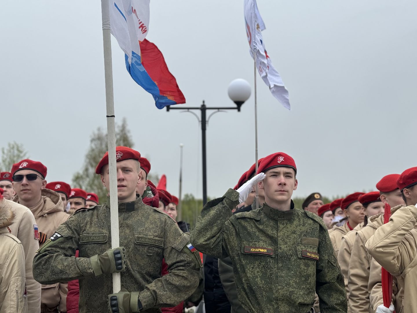 юнармия, ленинский городской округ, военно-патриотическая игра,