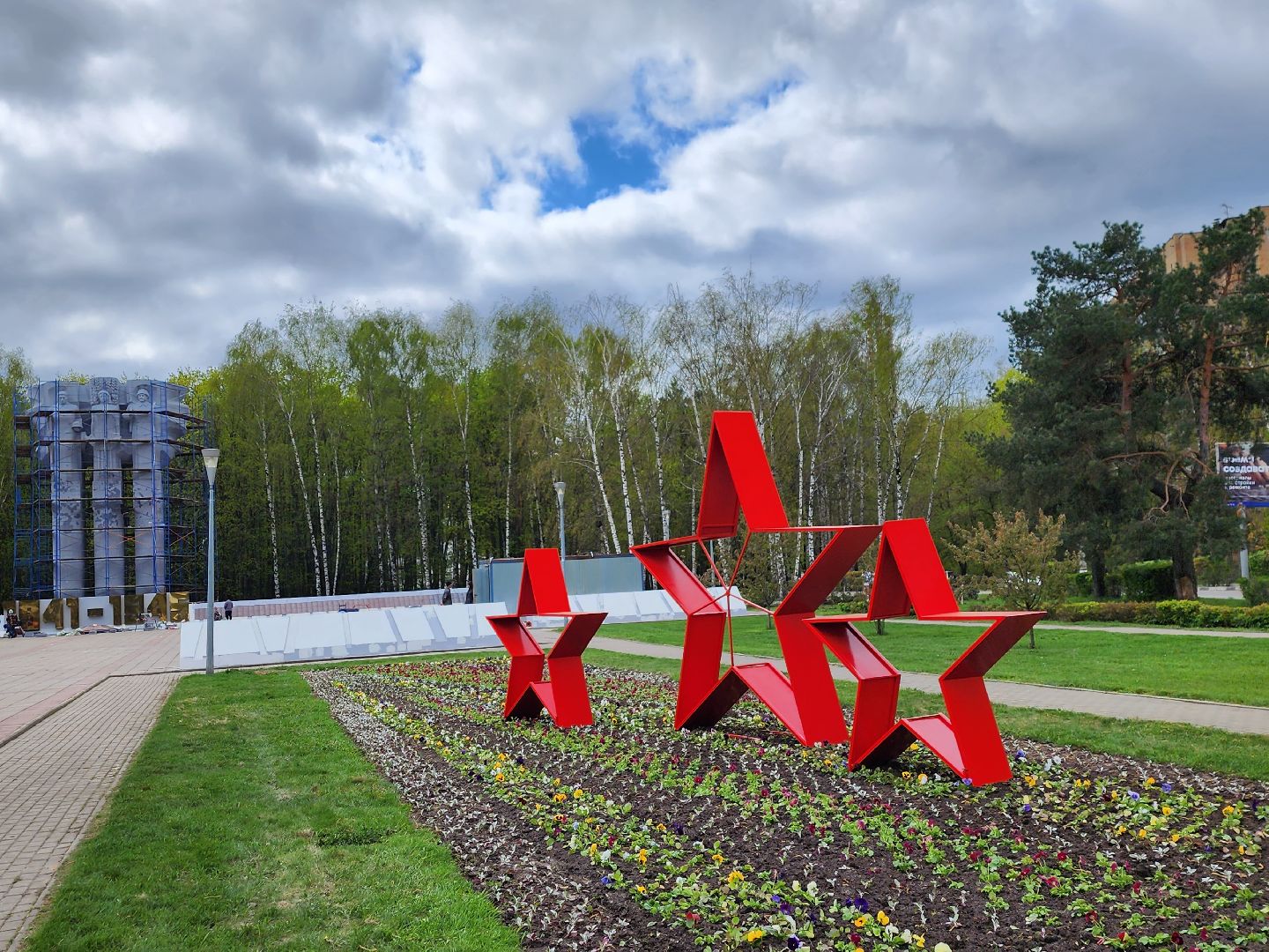 королёв, благоустройство в королеве, мемориал славы в королеве,