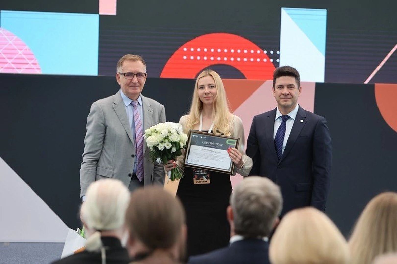 искуственный интеллект, орехово-зуево, Орехово-Зуевский лицей,